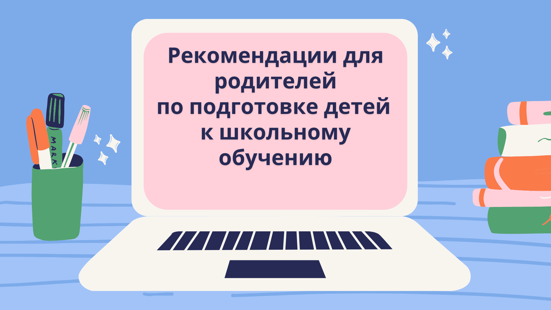 Молодежное правительство Самарской области. Виртуальный библиограф. Swift hello World. Coursera Udemy EDX.